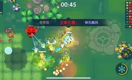 关于Rogue险胜SBTC，Lehends制霸全场的信息