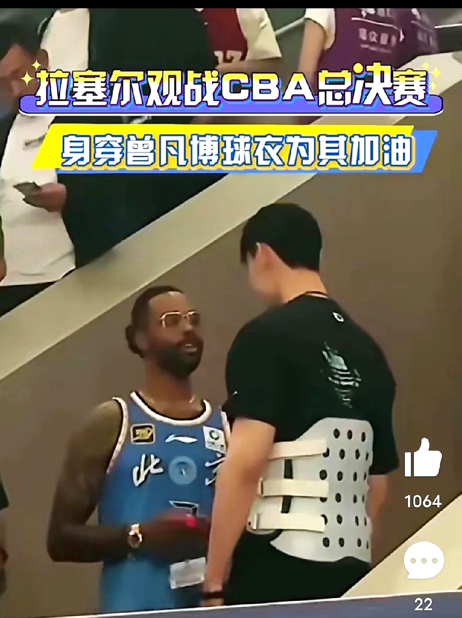 澳大利亚男篮轻取土耳其男篮,拉塞尔一己之力扛起全队的简单介绍 澳大利亚男篮轻取土耳其男篮,拉塞尔一己之力扛起全队的简单介绍