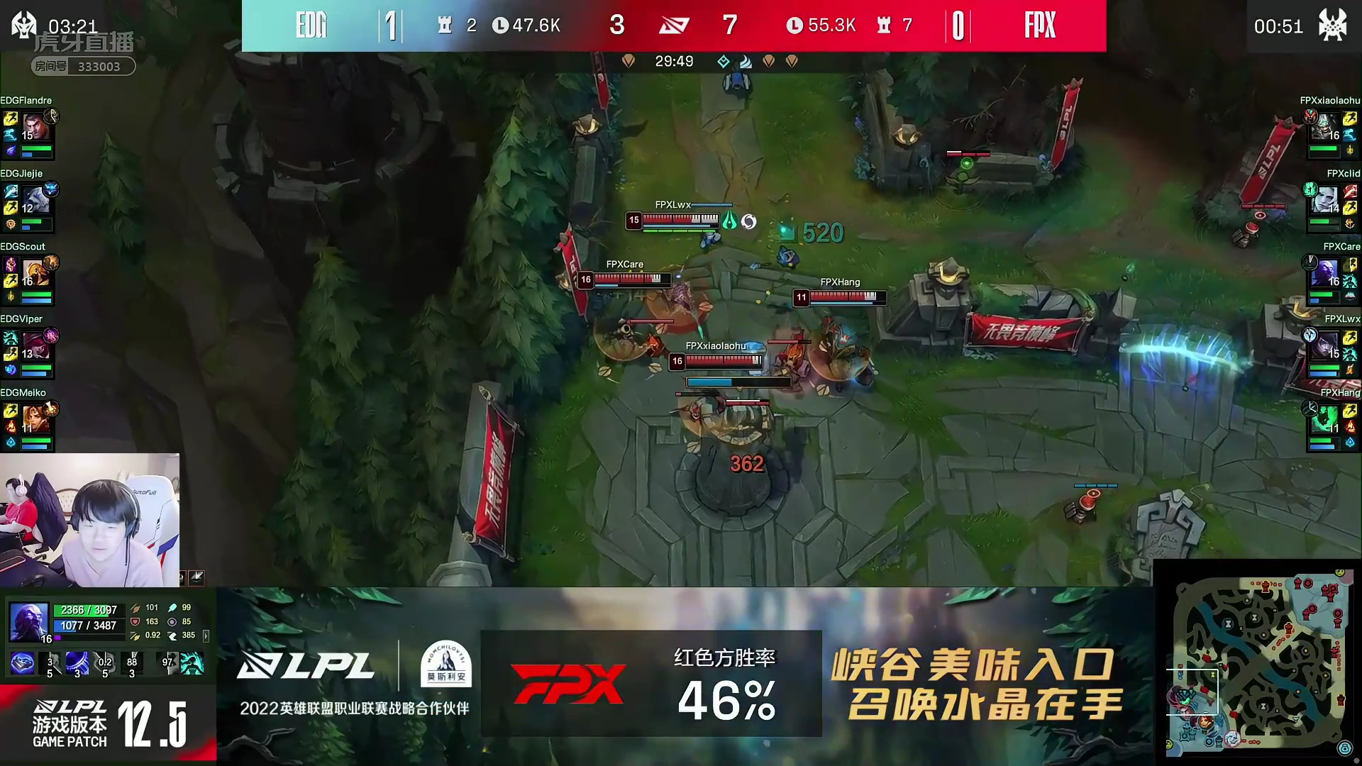 RNG逆转FNC，Clid送出助攻的简单介绍