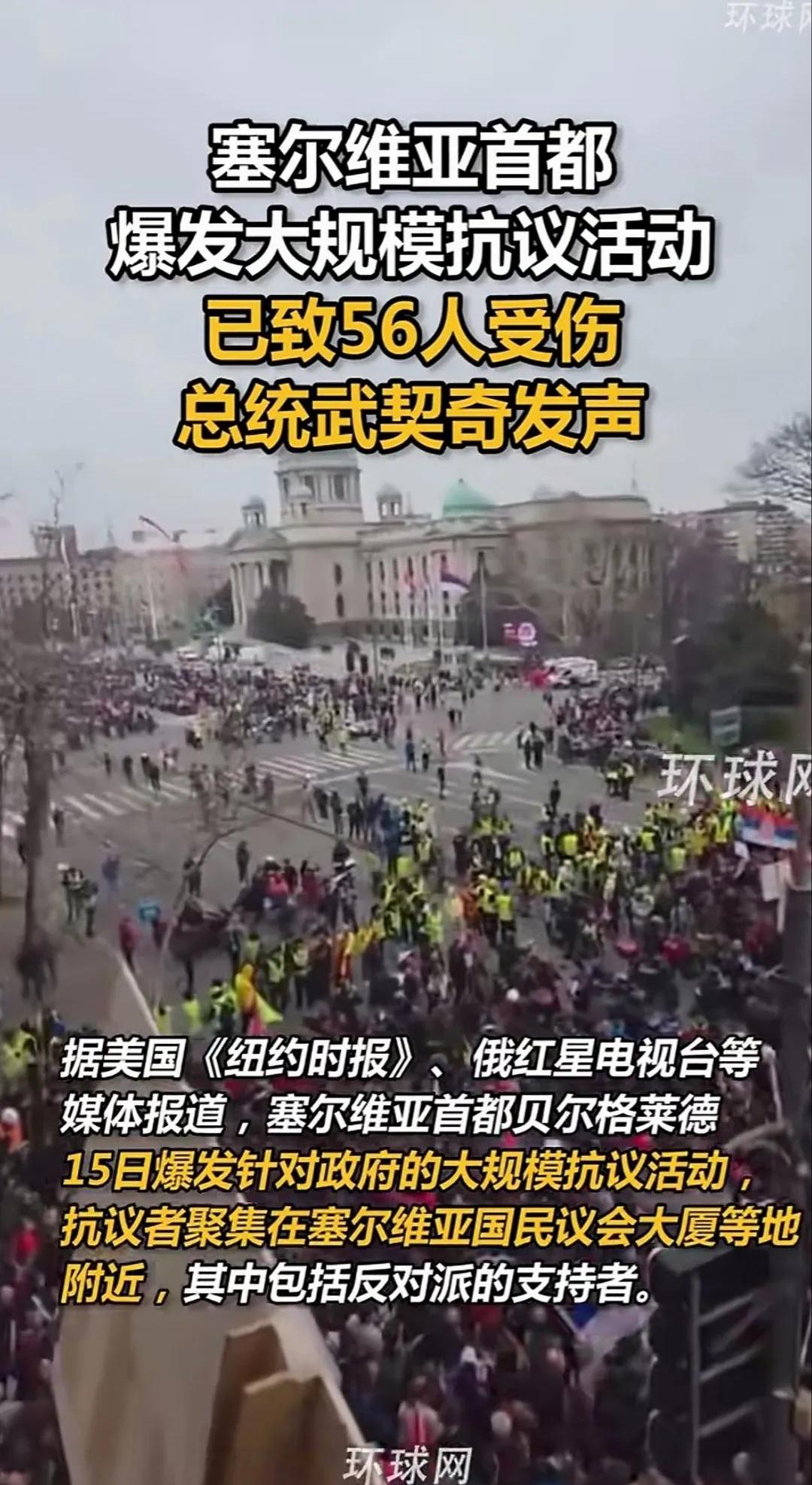 加拿大绝地反击塞维利亚,马尔基尼奥斯制霸全场的简单介绍 加拿大绝地反击塞维利亚,马尔基尼奥斯制霸全场的简单介绍