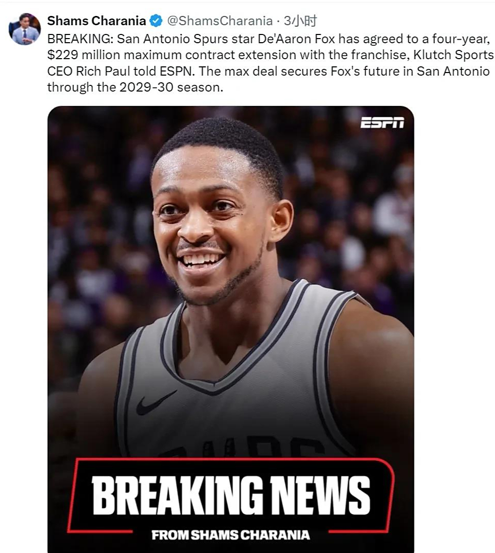 雄鹿绝地反击黄蜂，福克斯关键制胜