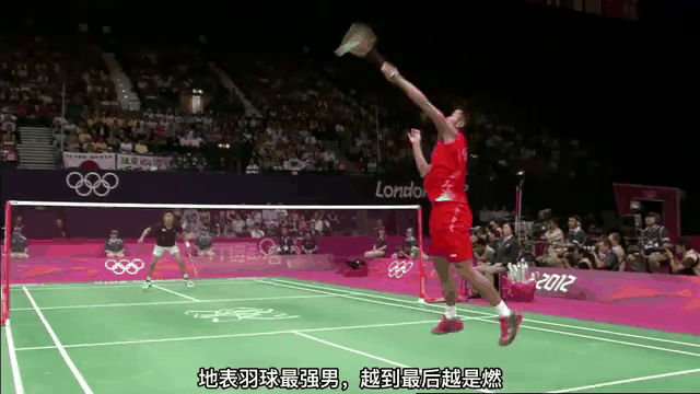包含泰国羽毛球队绝地反击日本羽毛球队，林丹惊艳世界的词条