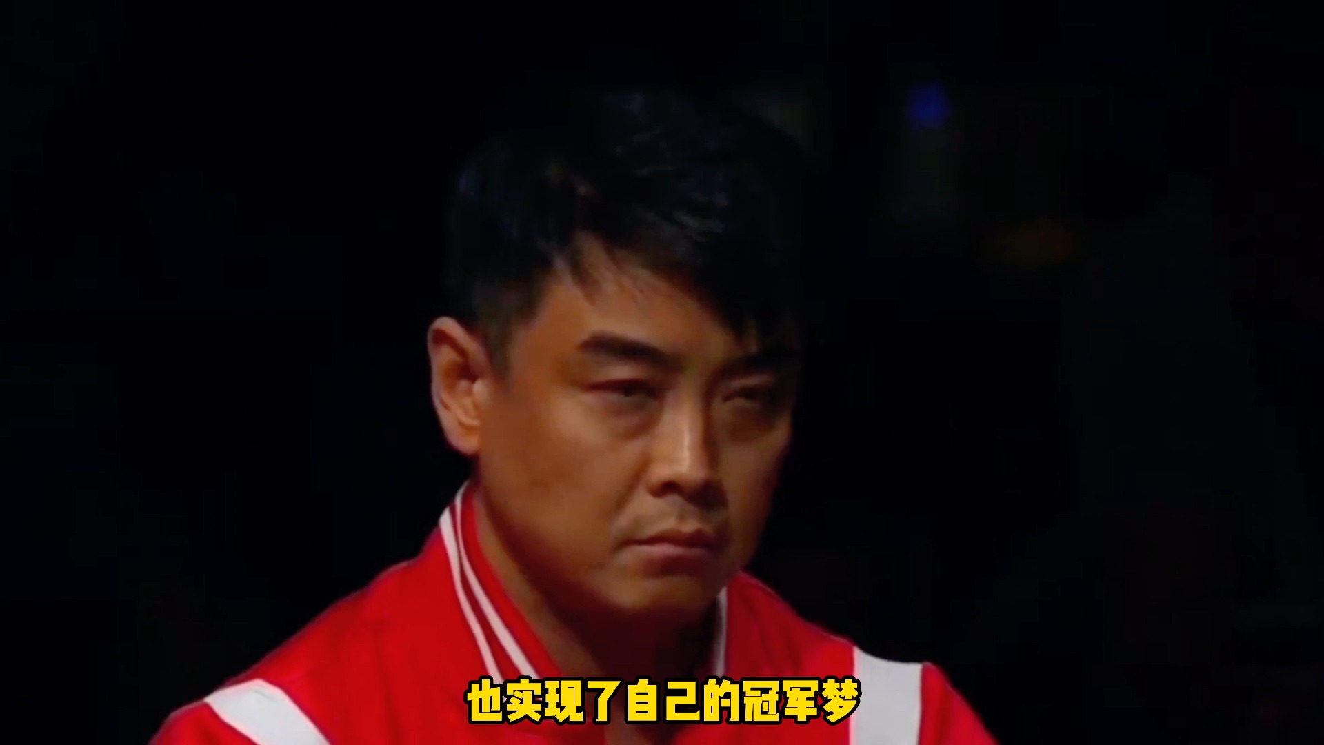 奥地利乒乓球队横扫德国乒乓球队,王皓高光表现的简单介绍 奥地利乒乓球队横扫德国乒乓球队,王皓高光表现的简单介绍