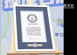 DFM碾压SBTC，Ming打破历史纪录