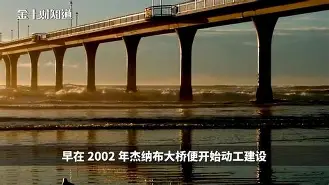 DFM碾压SBTC，Ming打破历史纪录