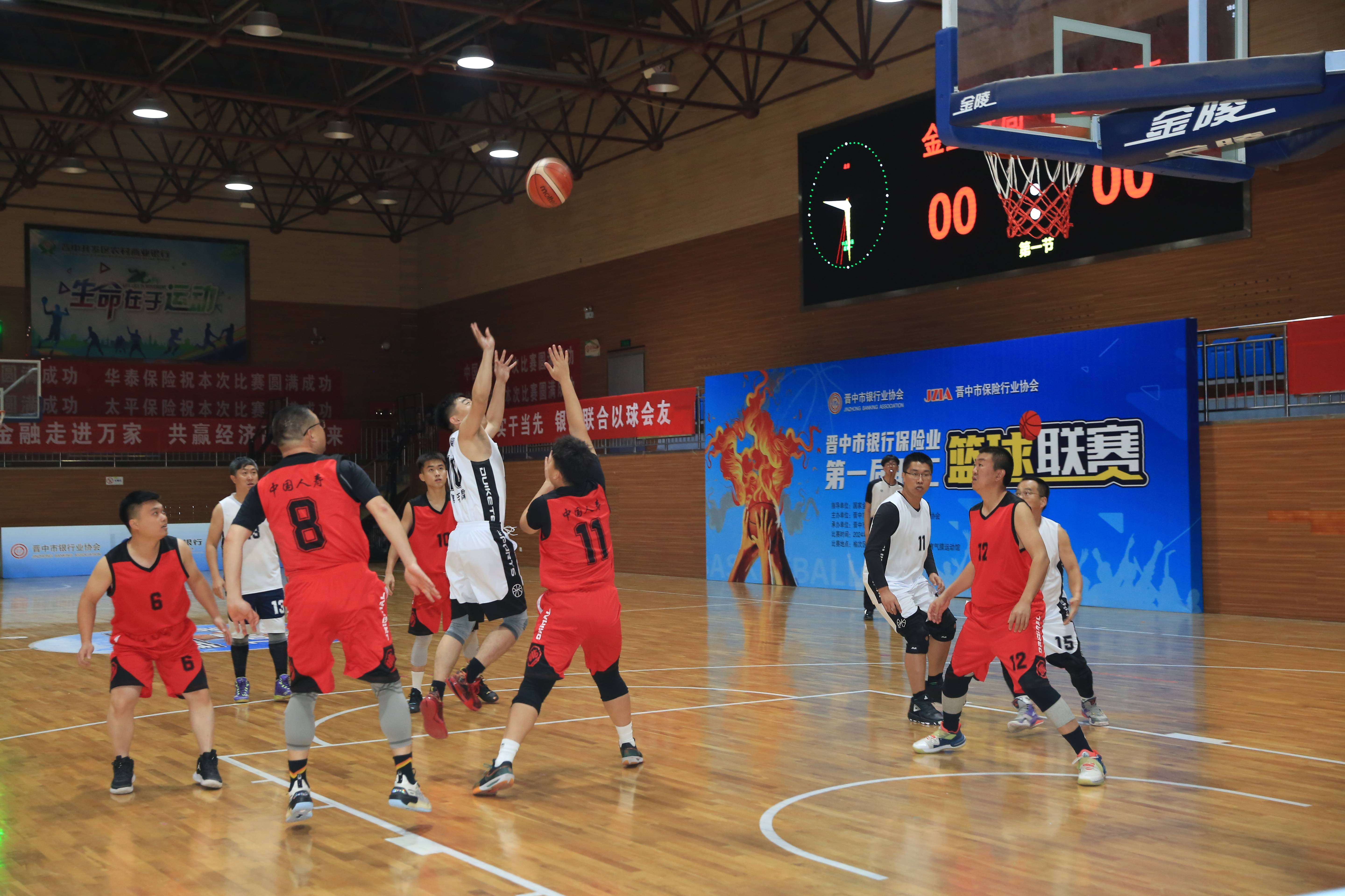 篮球小组赛落幕，强队悉数晋级