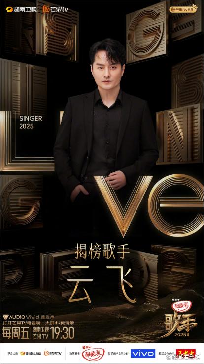 史诗对决!竞猜热点上演极限翻盘 史诗对决!竞猜热点上演极限翻盘