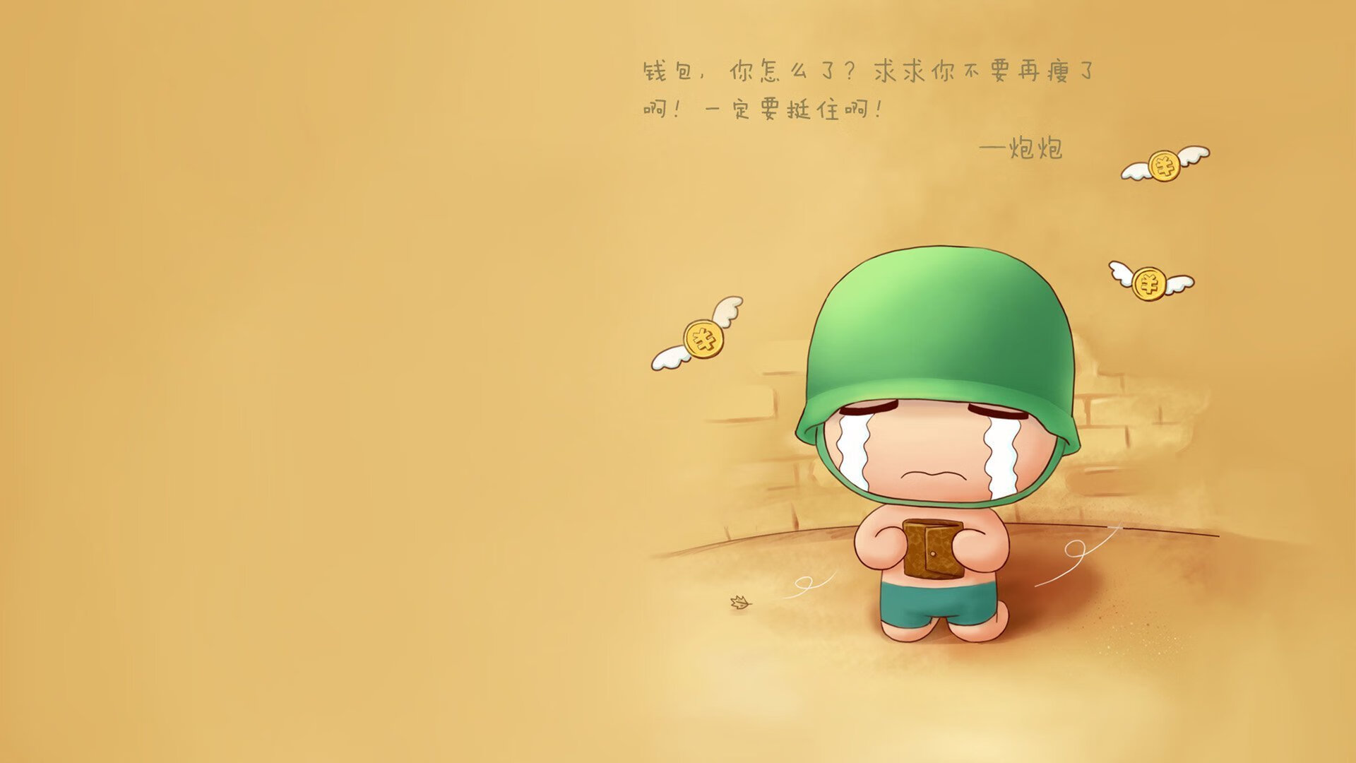 欧陆烽火，当巴伐利亚铁骑跨越博斯普鲁斯天堑—记哈弗茨的文明对决