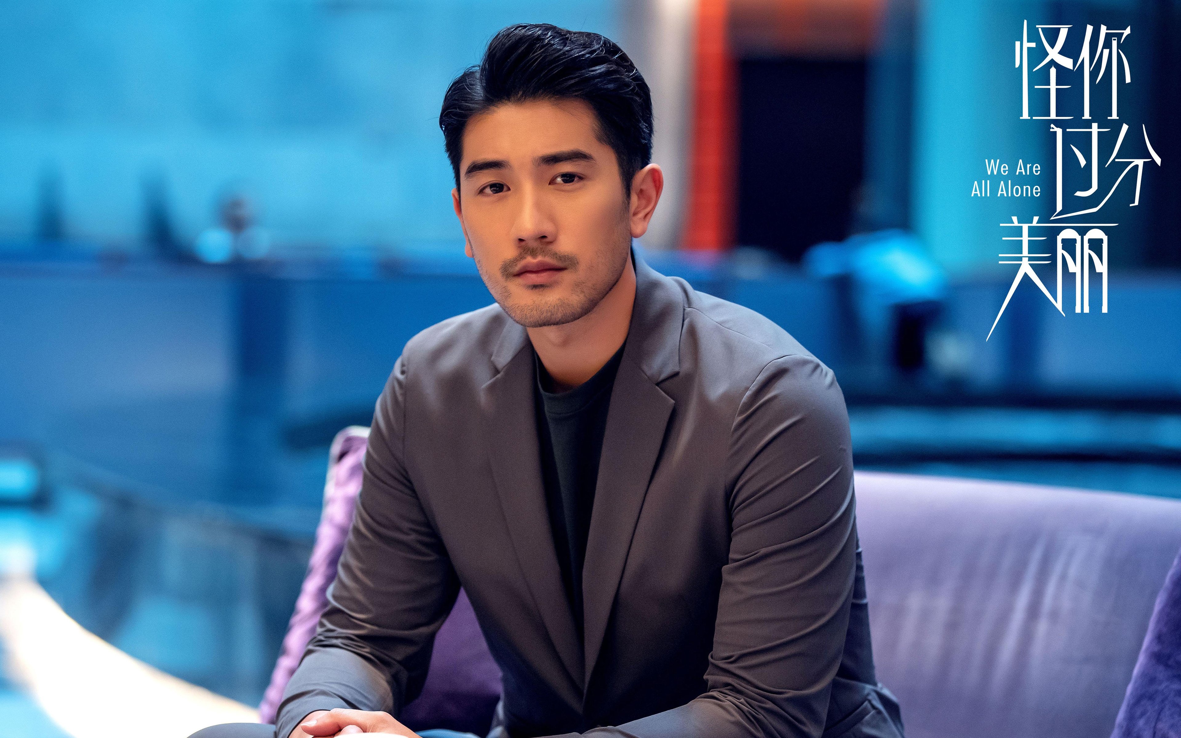 速度与巨人的双重变奏,F1新赛季揭幕战与老鹰掀翻掘金的奇妙交响