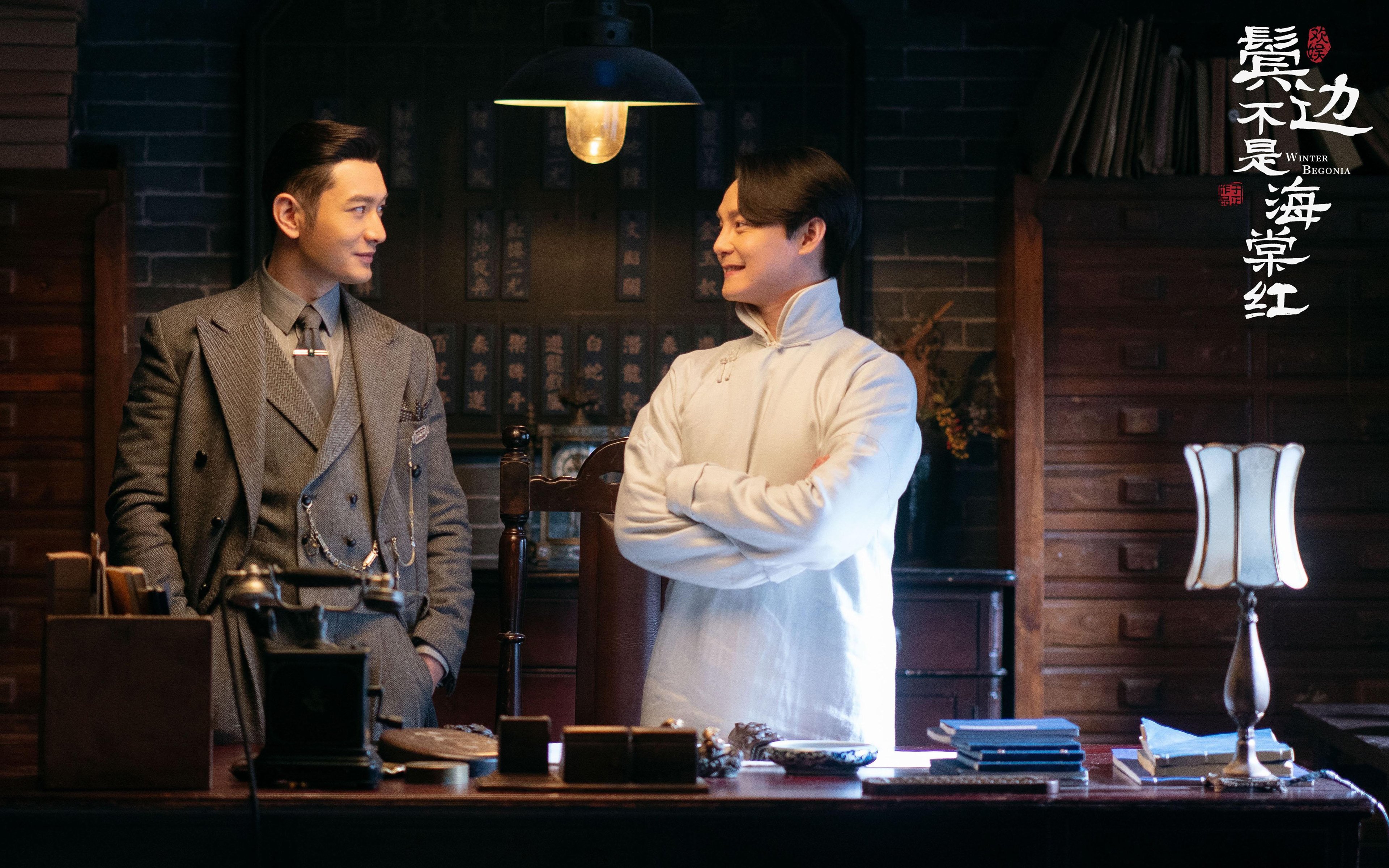 十年之约，暗夜中的一道闪电，克瓦拉茨赫利亚的无声救赎