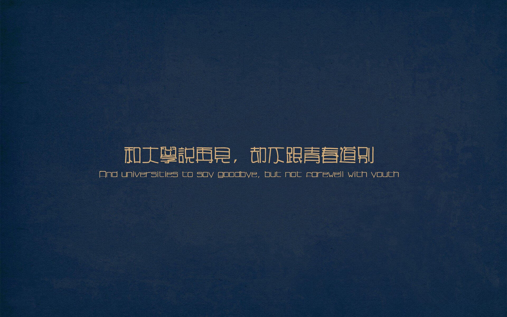 克莱高能射线击穿引力井！钱江队用宇宙弹弓将火箭射入陨落轨道