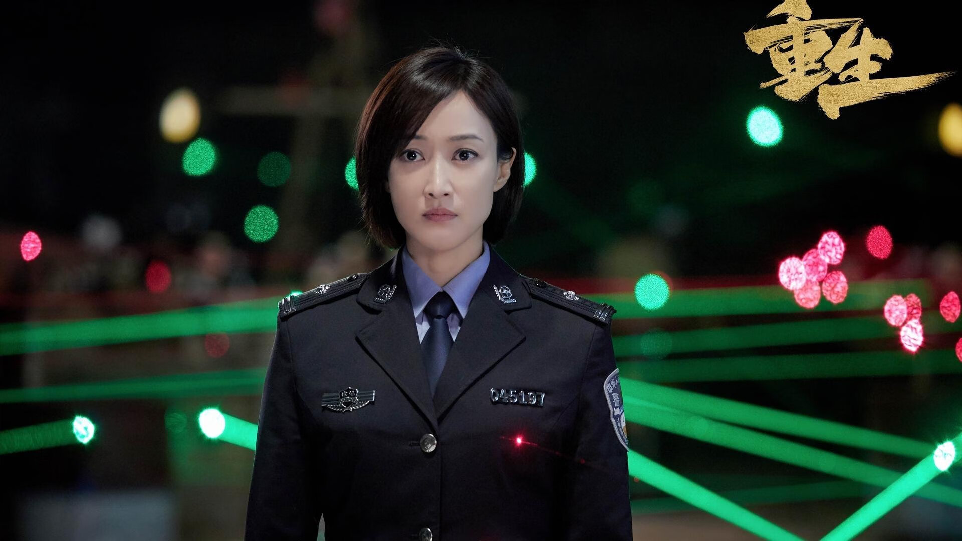 节奏革命，黄喜灿如何驱动狼群，启示罗马与墨西哥的战术进化