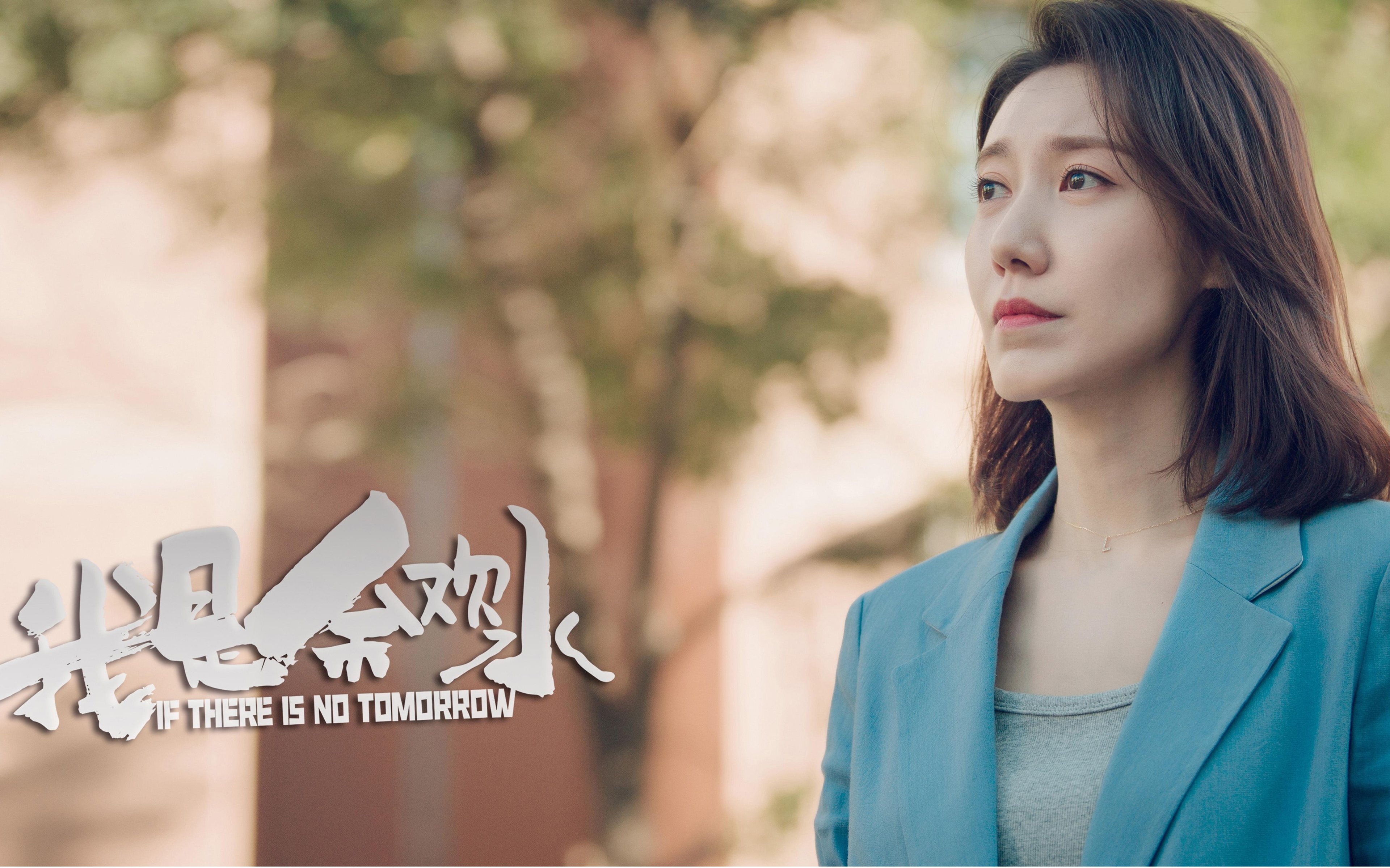 球场燃情，从意甲争冠焦点战，到深圳队淘汰黄蜂的赛场启示