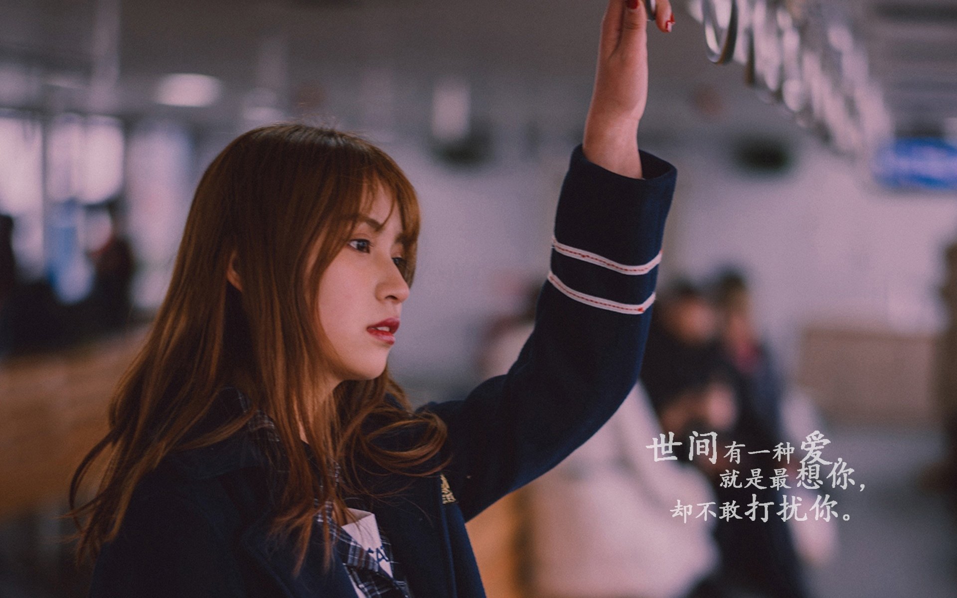 夜幕下的绿茵传奇，米切尔欧冠半决赛一战封神