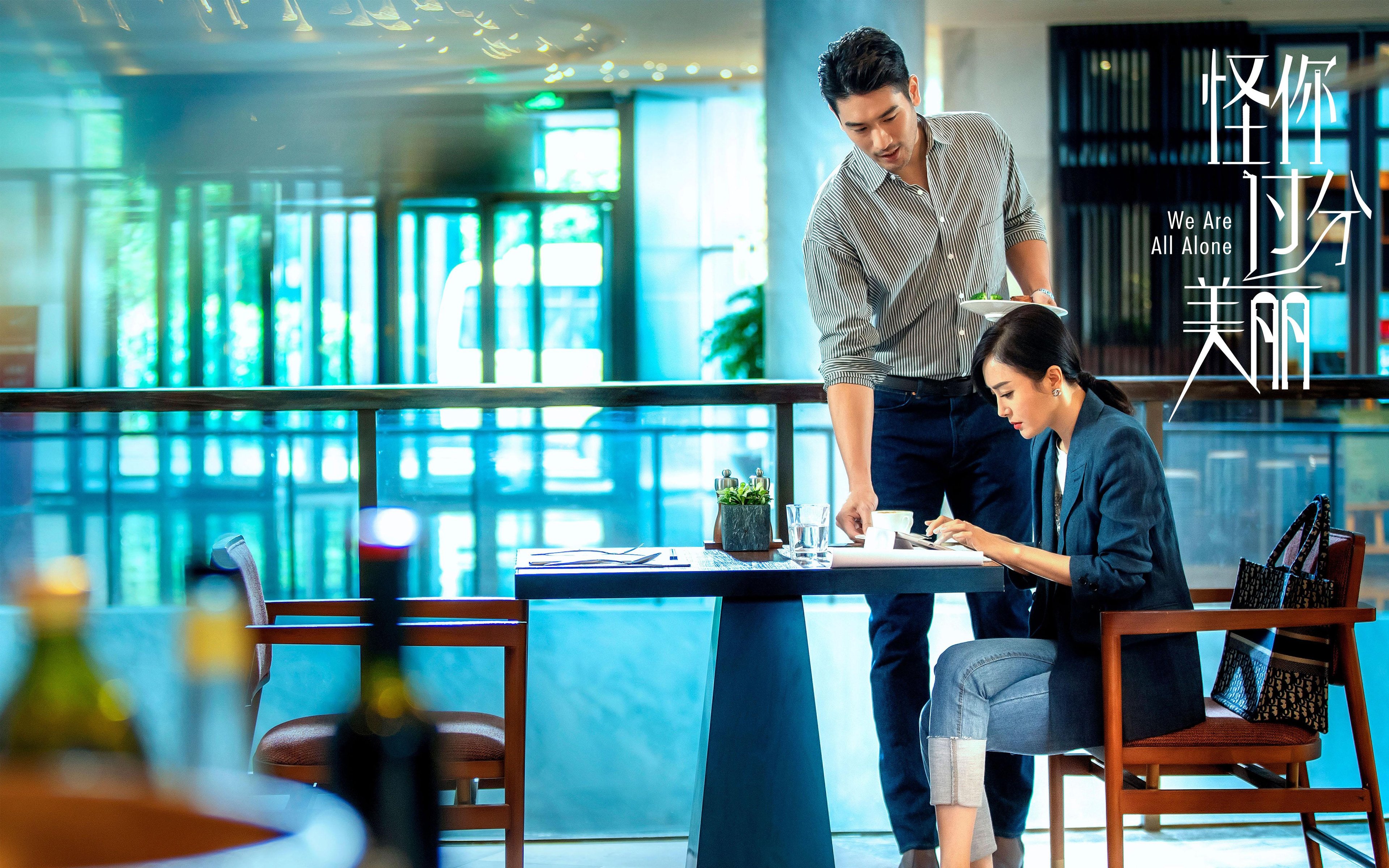 戈贝尔的杀戮之夜,年度焦点战中的持续统治