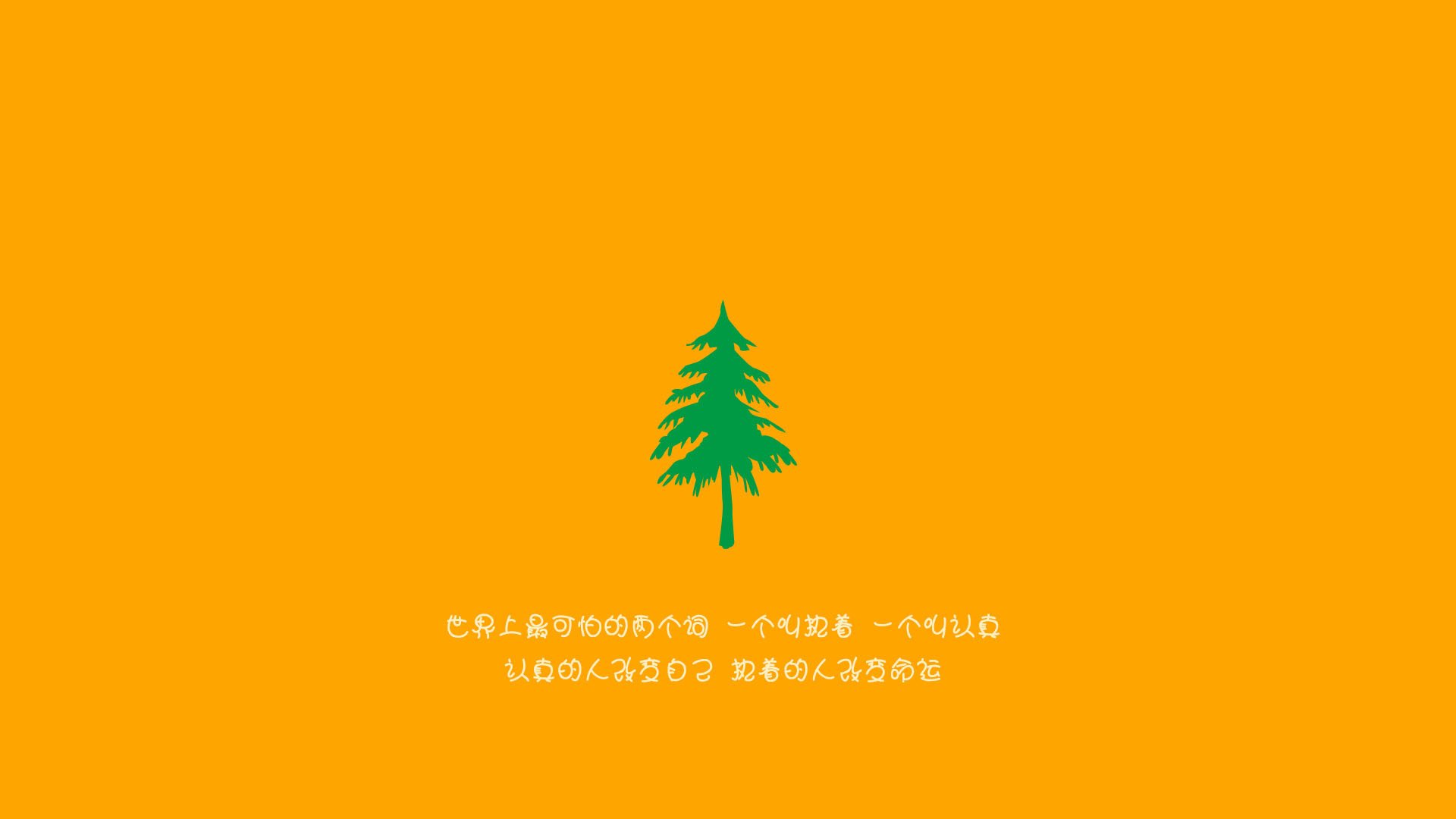 跨联盟奇迹，贝恩50分爆发成空砍，吉林队压哨三分绝杀森林狼