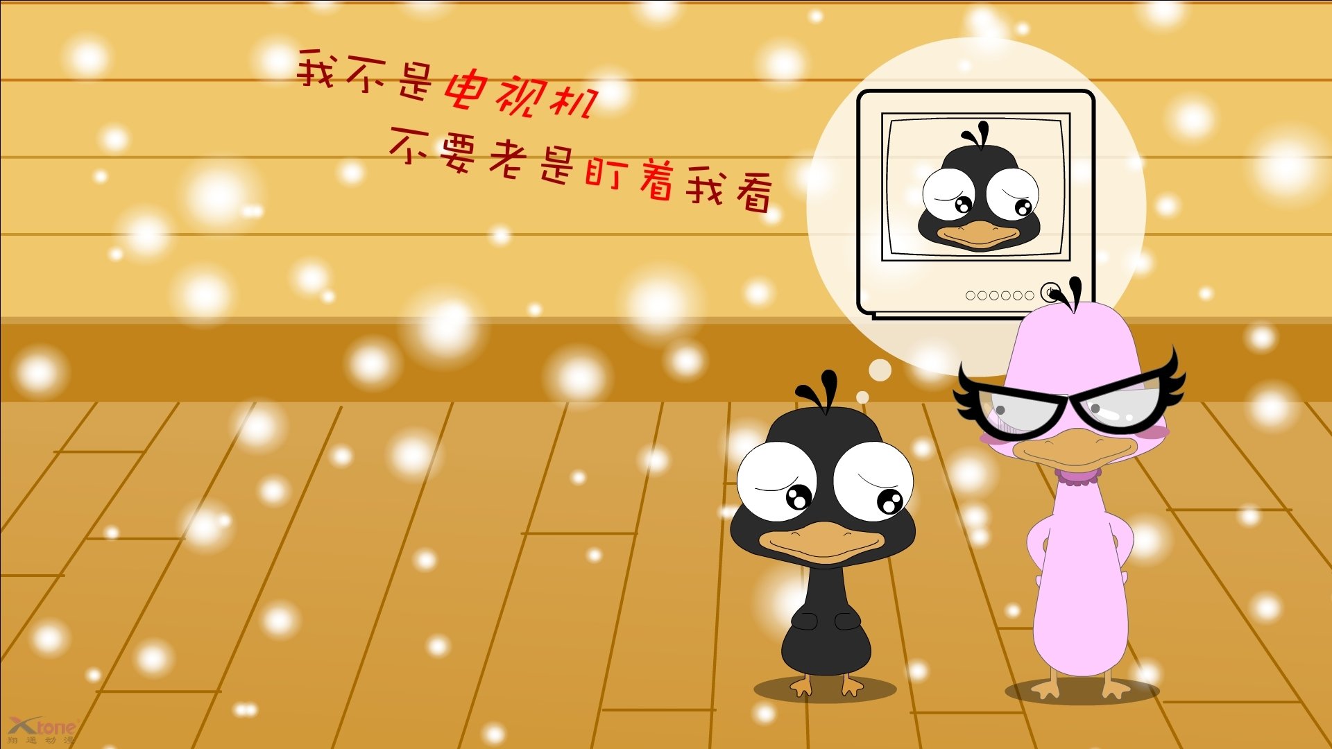 北欧神话的黄昏，范戴克巨塔下，塞维利亚绞碎瑞典足球最后史诗