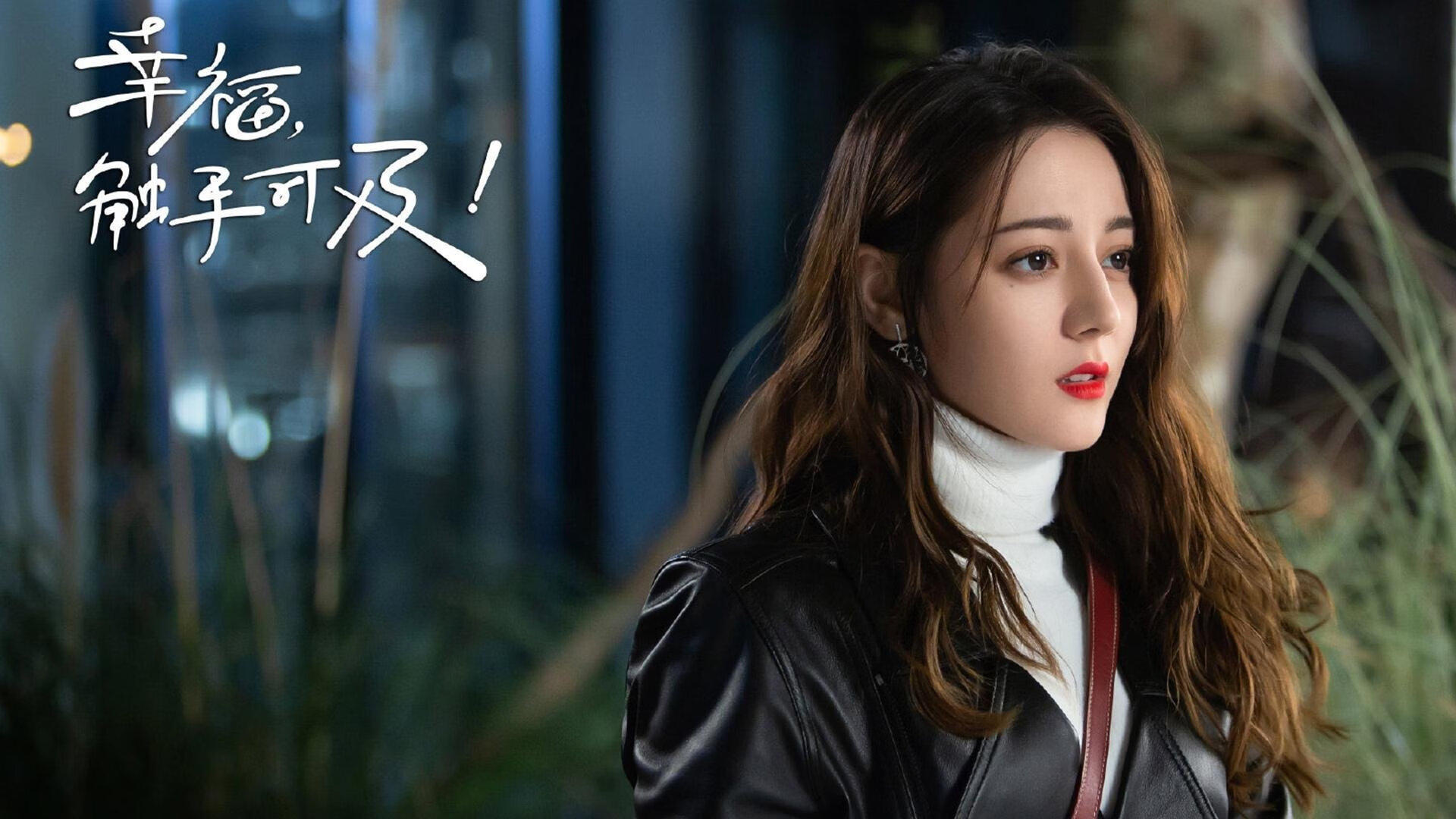 格纳布里的爆发与沙特单节的奇迹，一场重新定义足球唯一性的对决