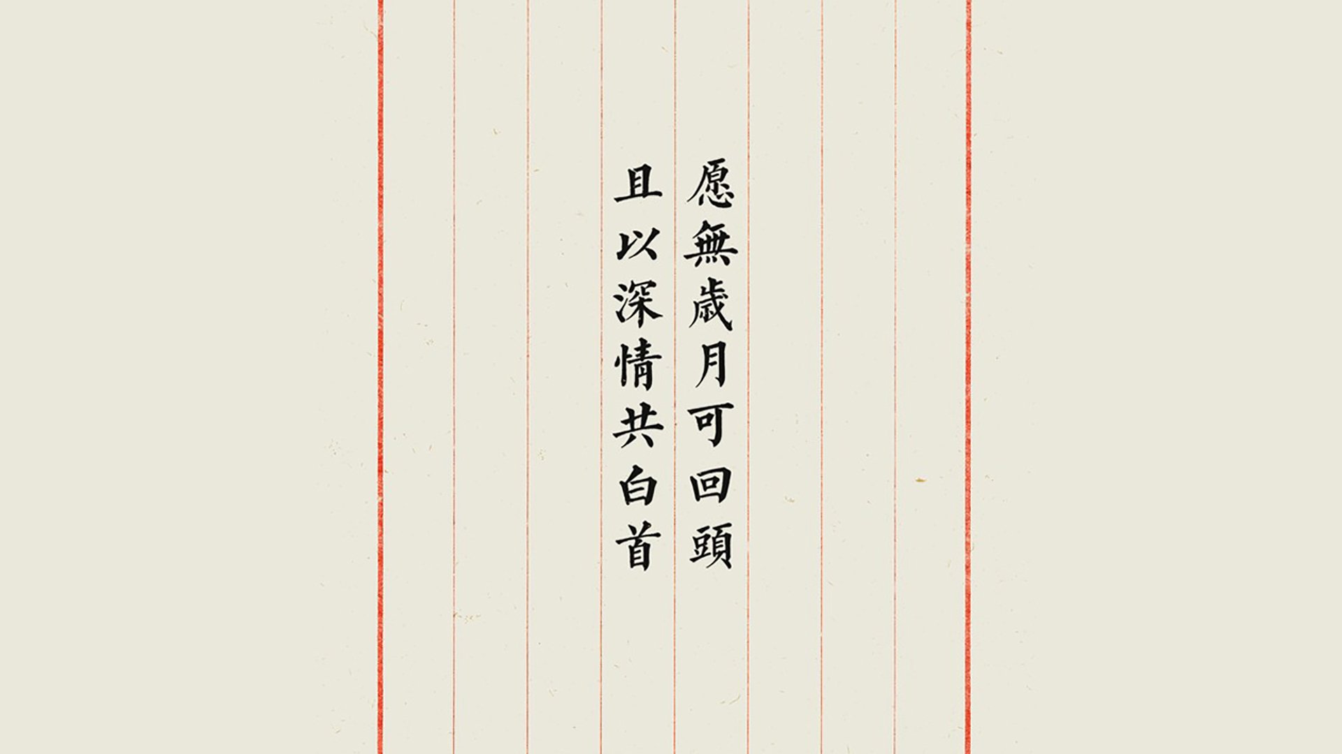 天竺之刃，当萨卡的绝杀刺穿星条旗，2026世界杯G组写下了最疯狂的唯一剧本