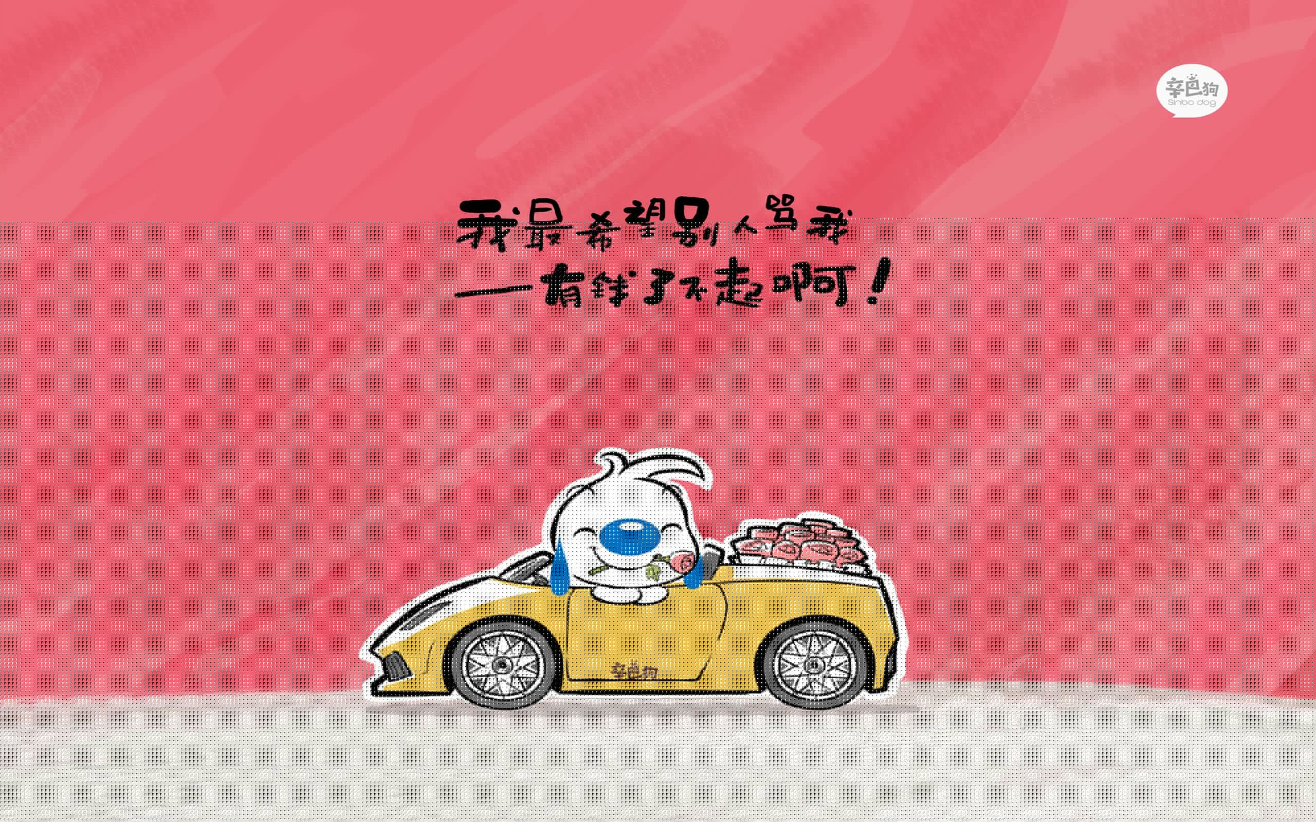 三股激流，2026世界杯D组生死夜，葡萄牙铁骑碾碎罗马尼亚，久保建英独舞东瀛风暴