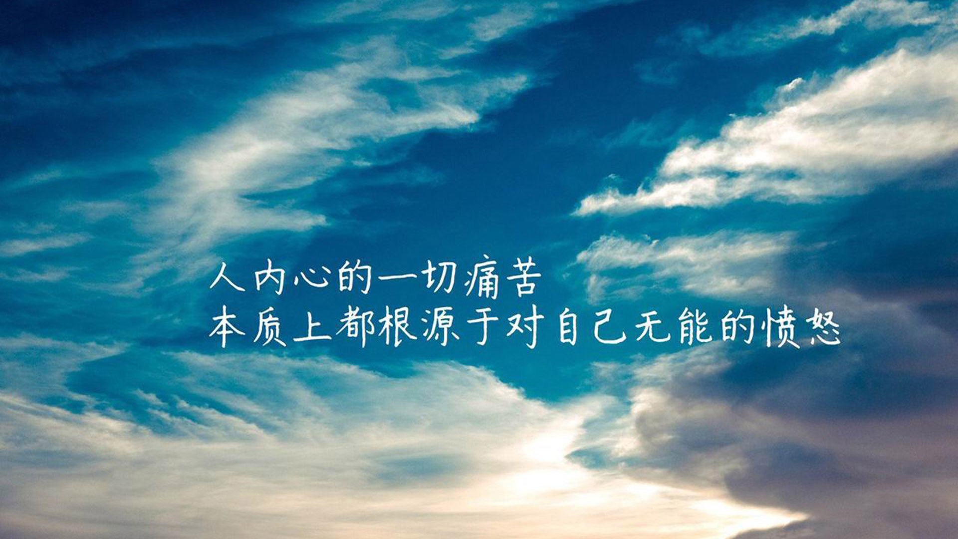 冰与火之歌，2026世界杯F组冰岛大胜泰国，托纳利致命一击背后的战术奇迹