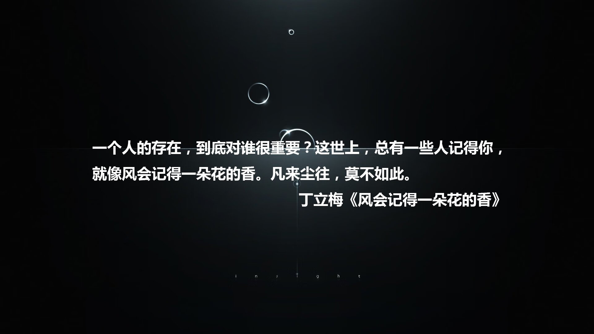 黑马突袭，2026世界杯F组，泰国如何用塔雷米的犀利剑锋斩落比利时