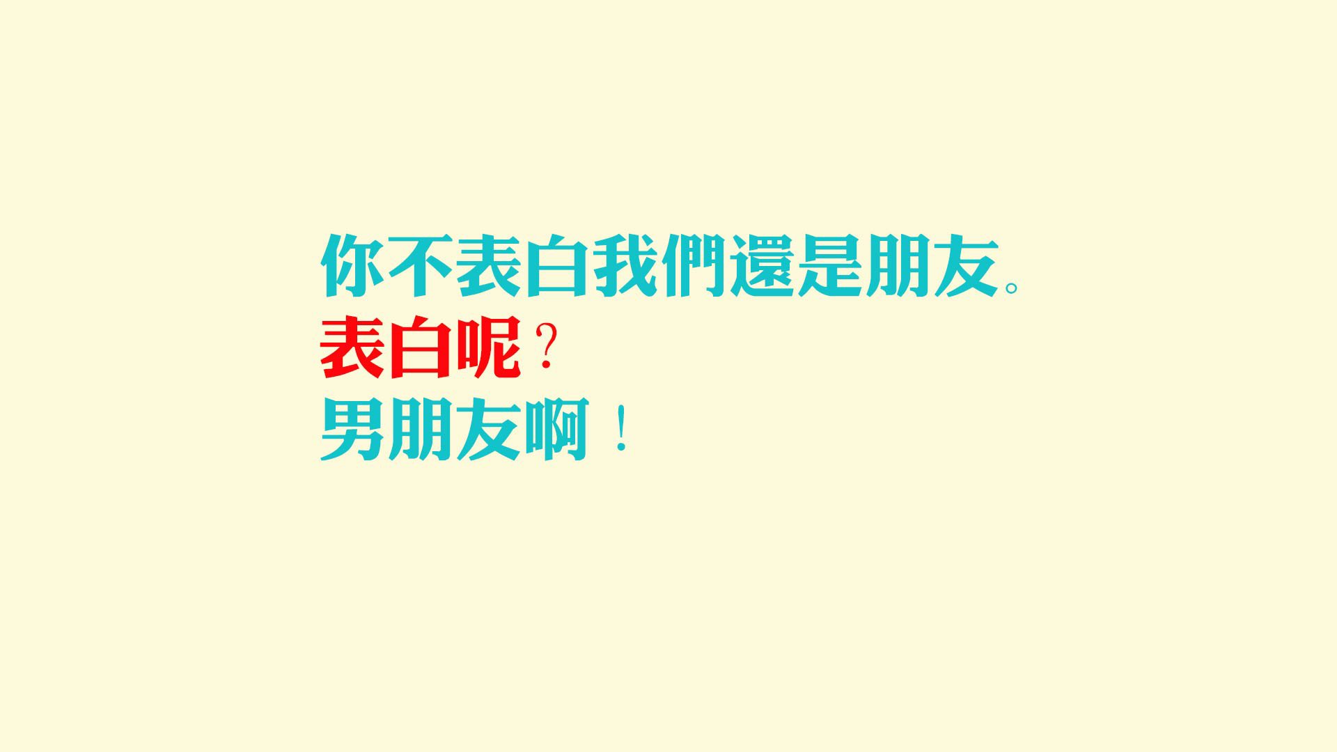 星耀法兰西,破阵桑巴魂,2026世界杯八分之一决赛,一场中场史诗与亚洲之光的终极对话