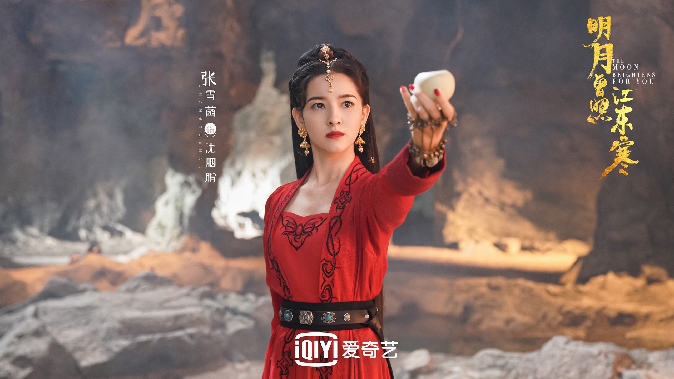 唯一的光，阿方索·戴维斯与2026世界杯A组那场改写命运的对话