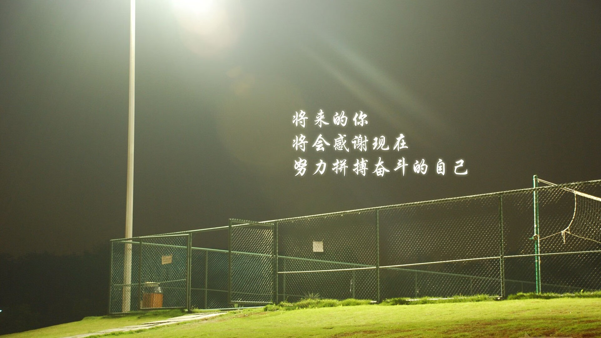 血色黎明，当黑星陨落于绝杀之光—2026世界杯E组加纳VS葡萄牙战记